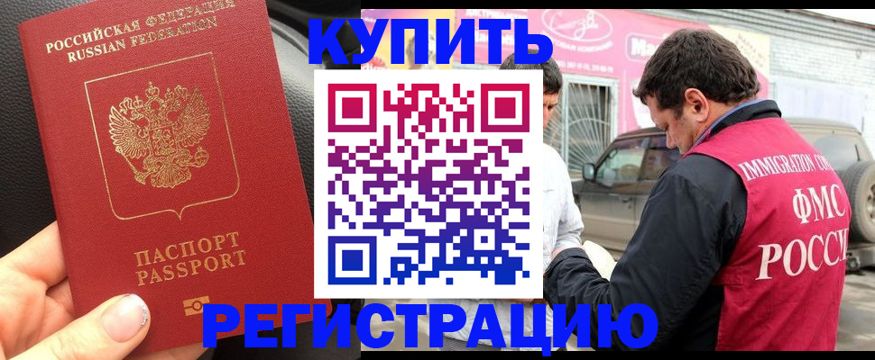 форма 3 в Острогожске